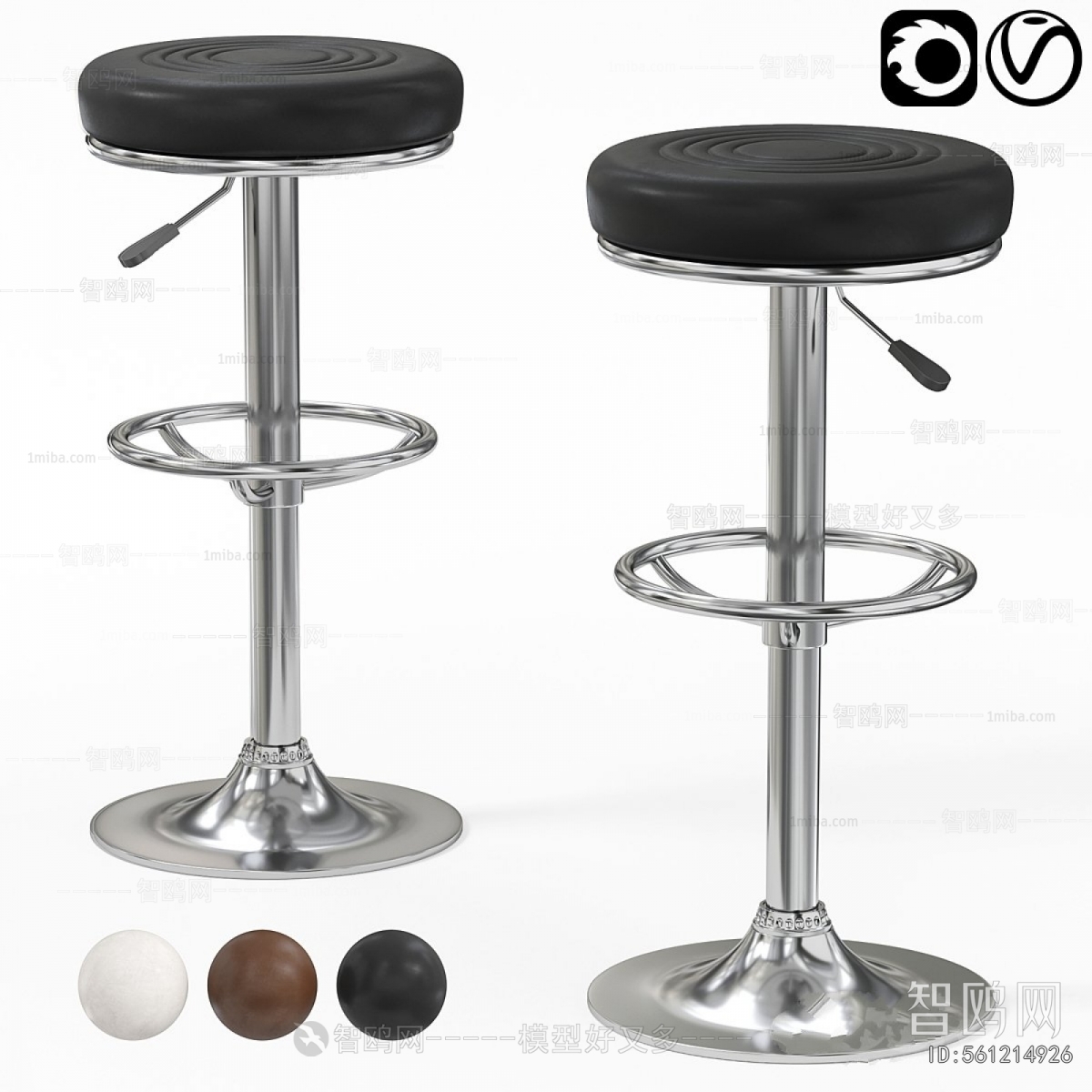 Modern Bar Stool