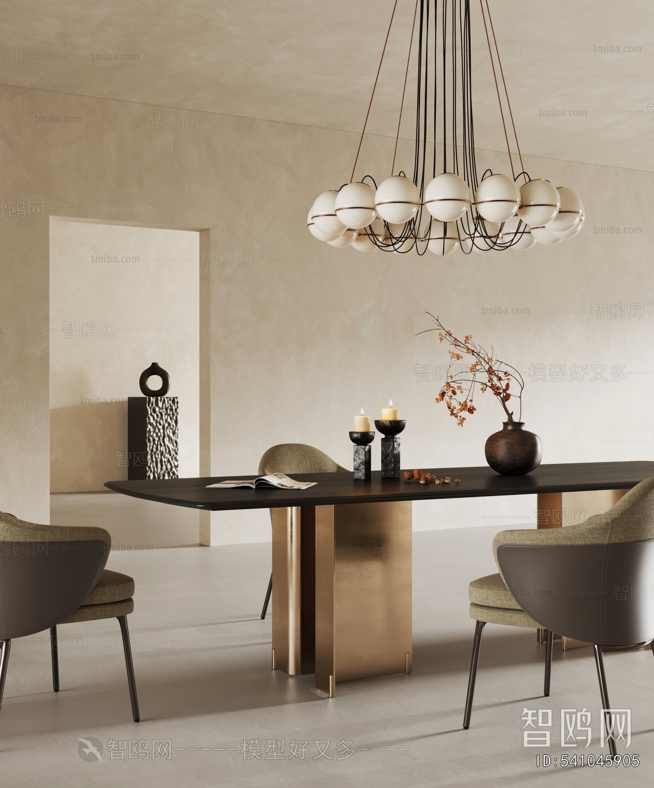 Modern Dining Table And Chairs