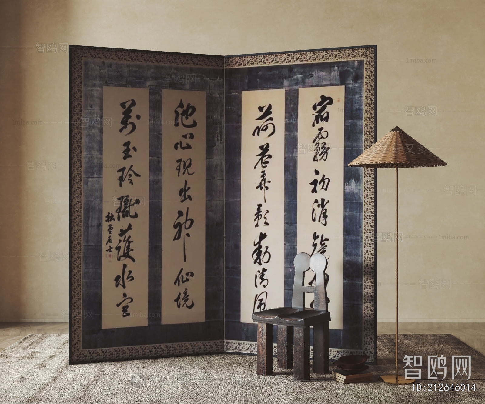 New Chinese Style Partition