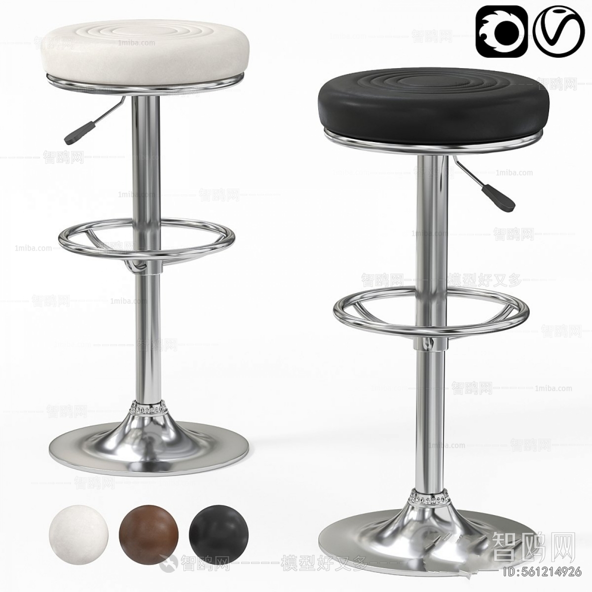 Modern Bar Stool