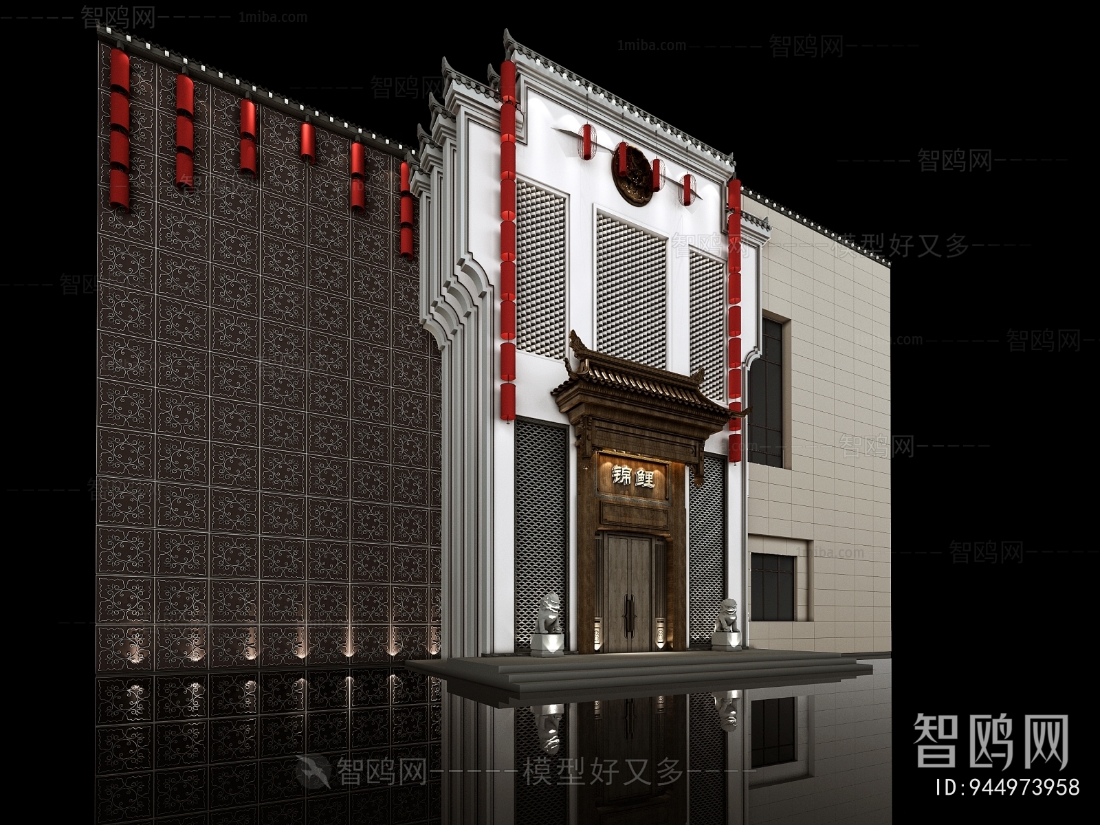 Modern Facade Element