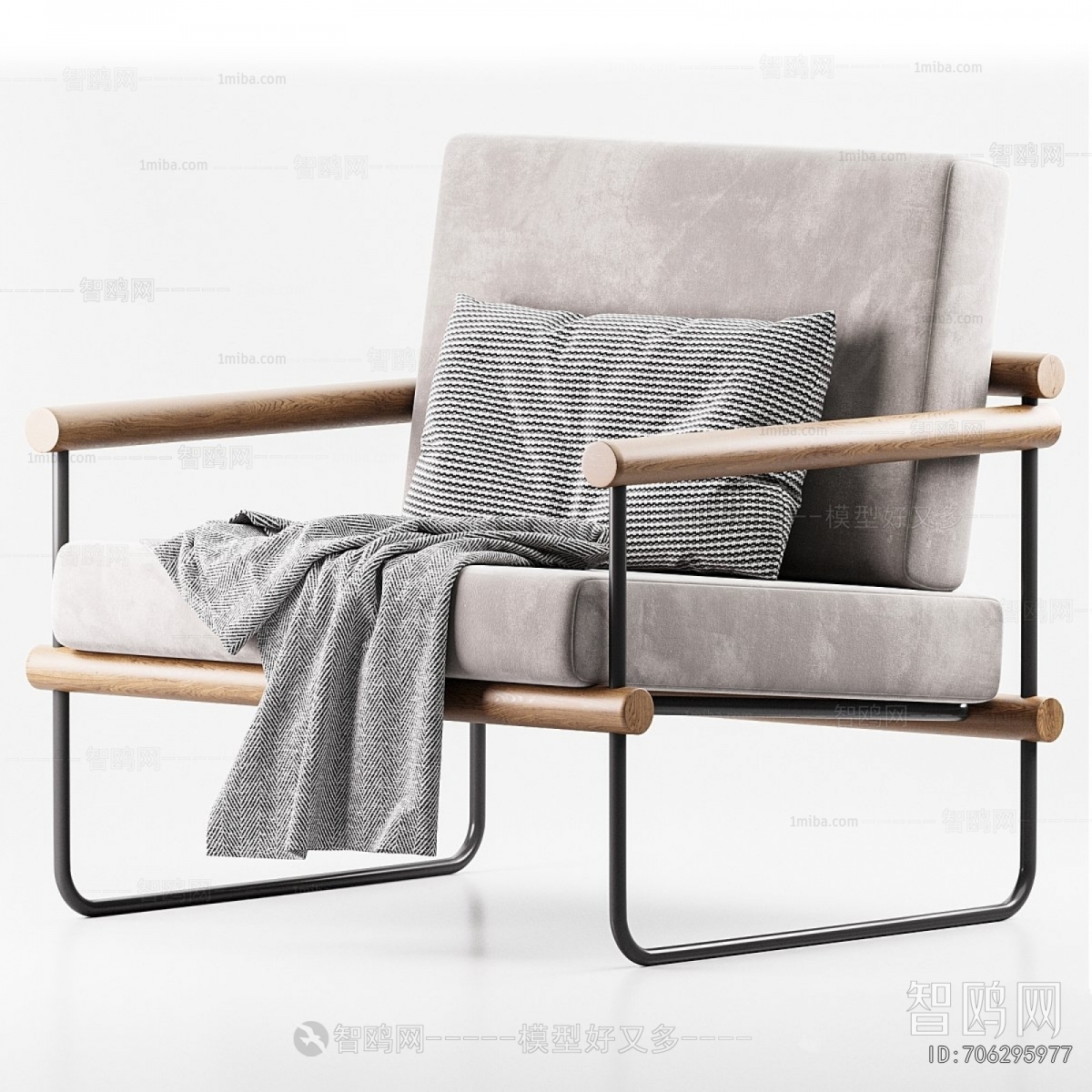 Modern Lounge Chair