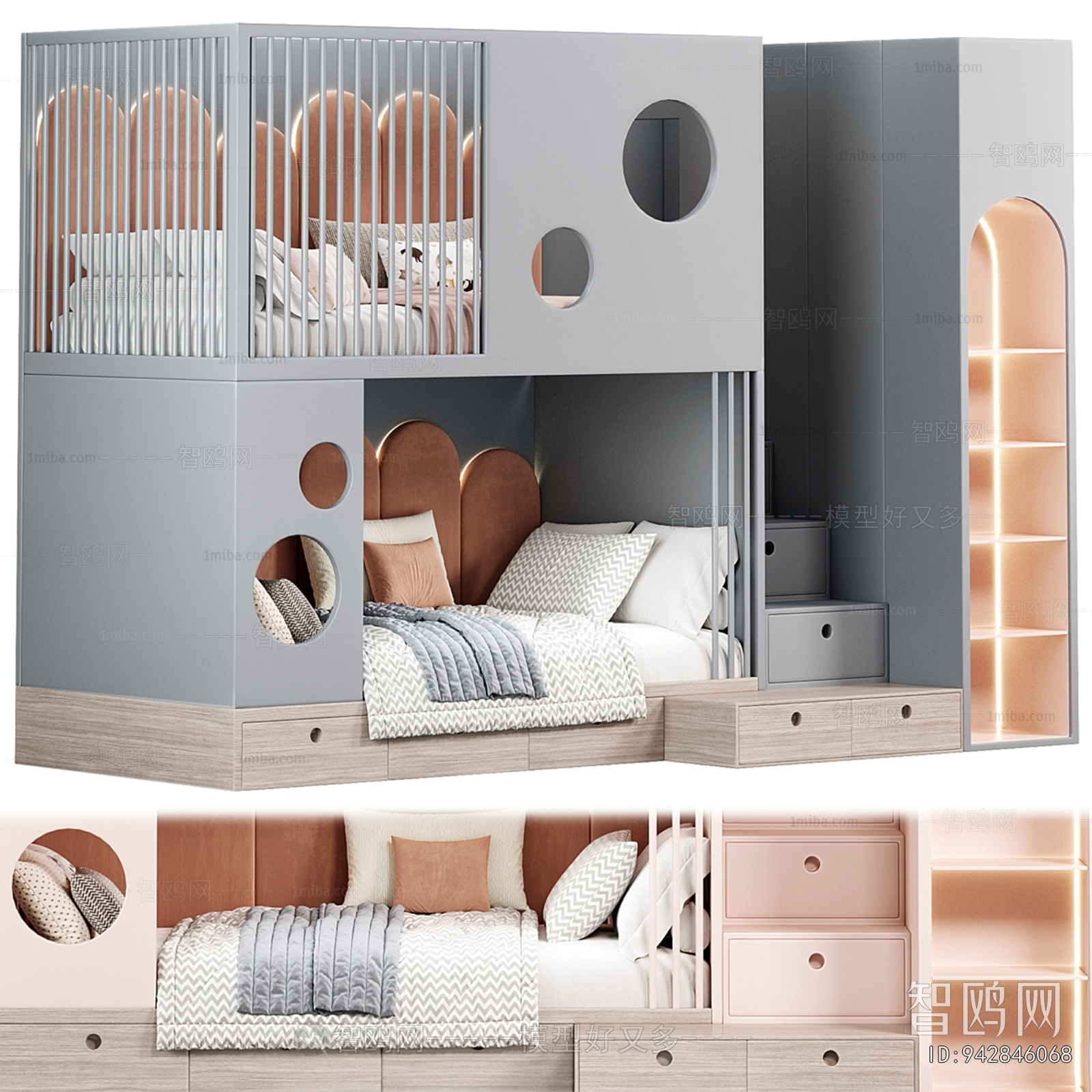 Modern Bunk Bed