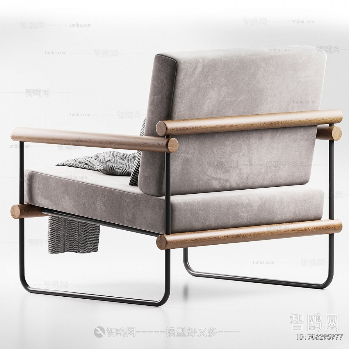 Modern Lounge Chair