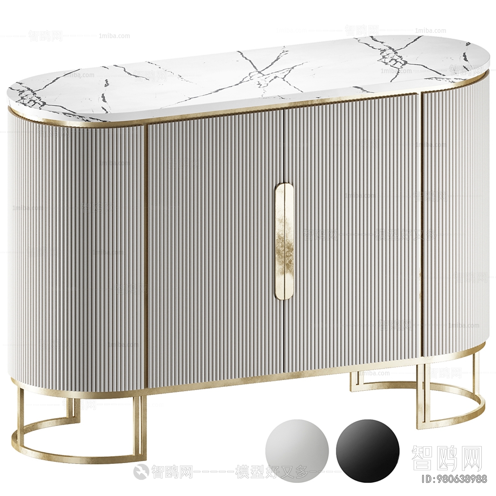 Modern Entrance Cabinet