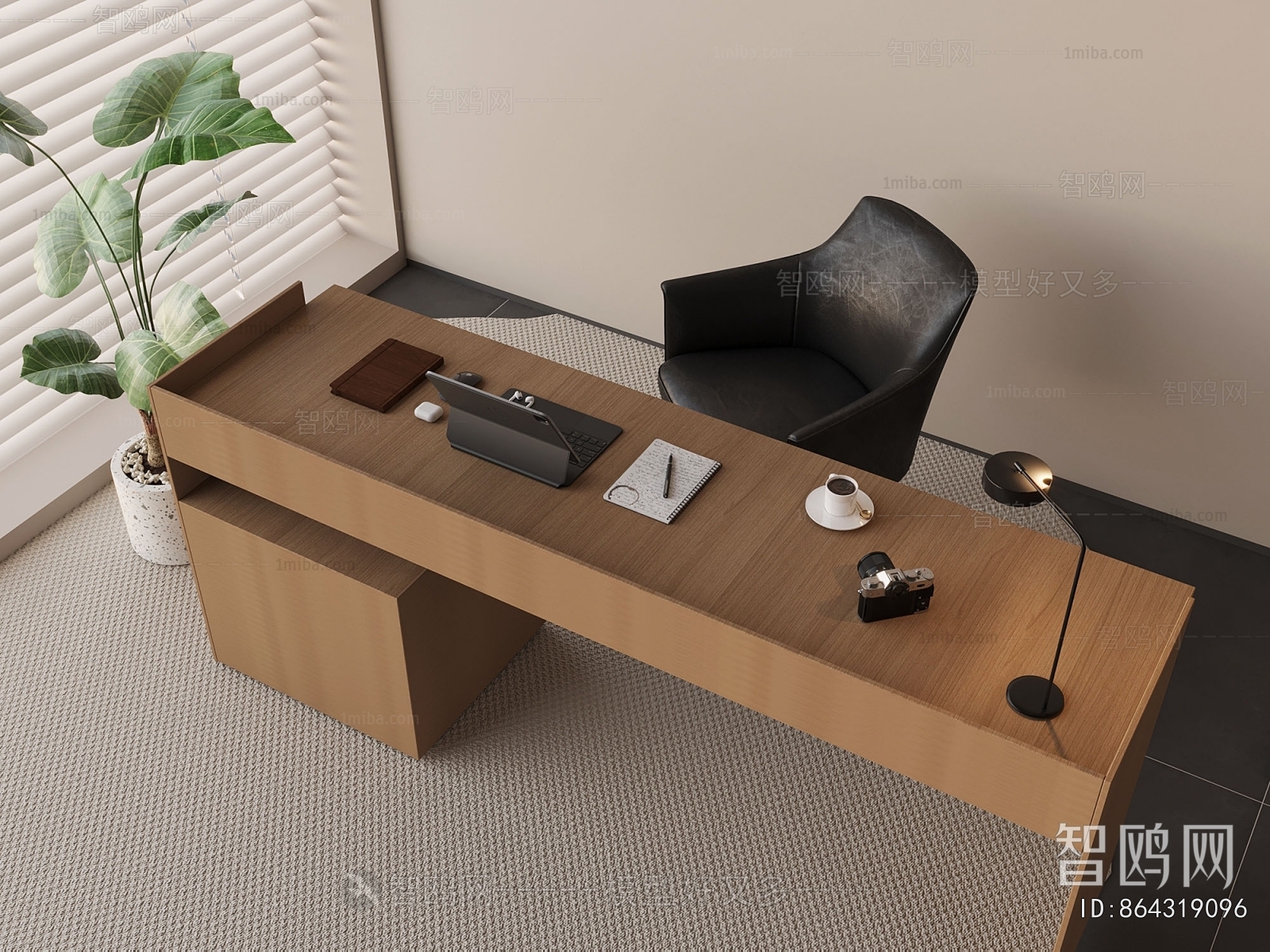 Modern Office Desk And Chair