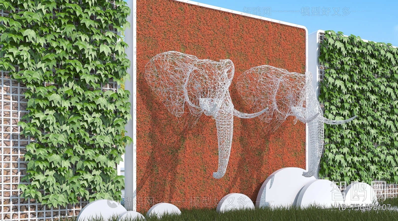 Modern Landscape Wall