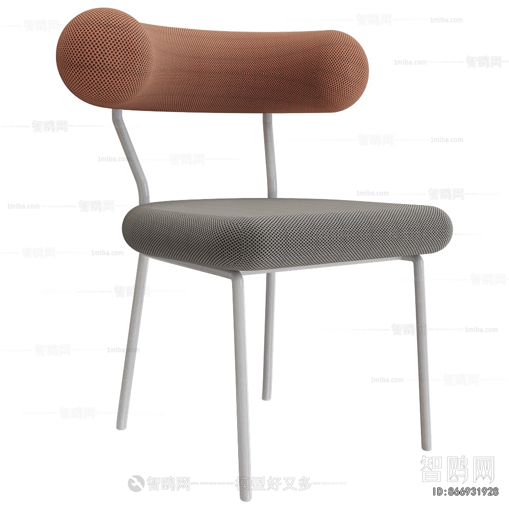 Modern Single Chair