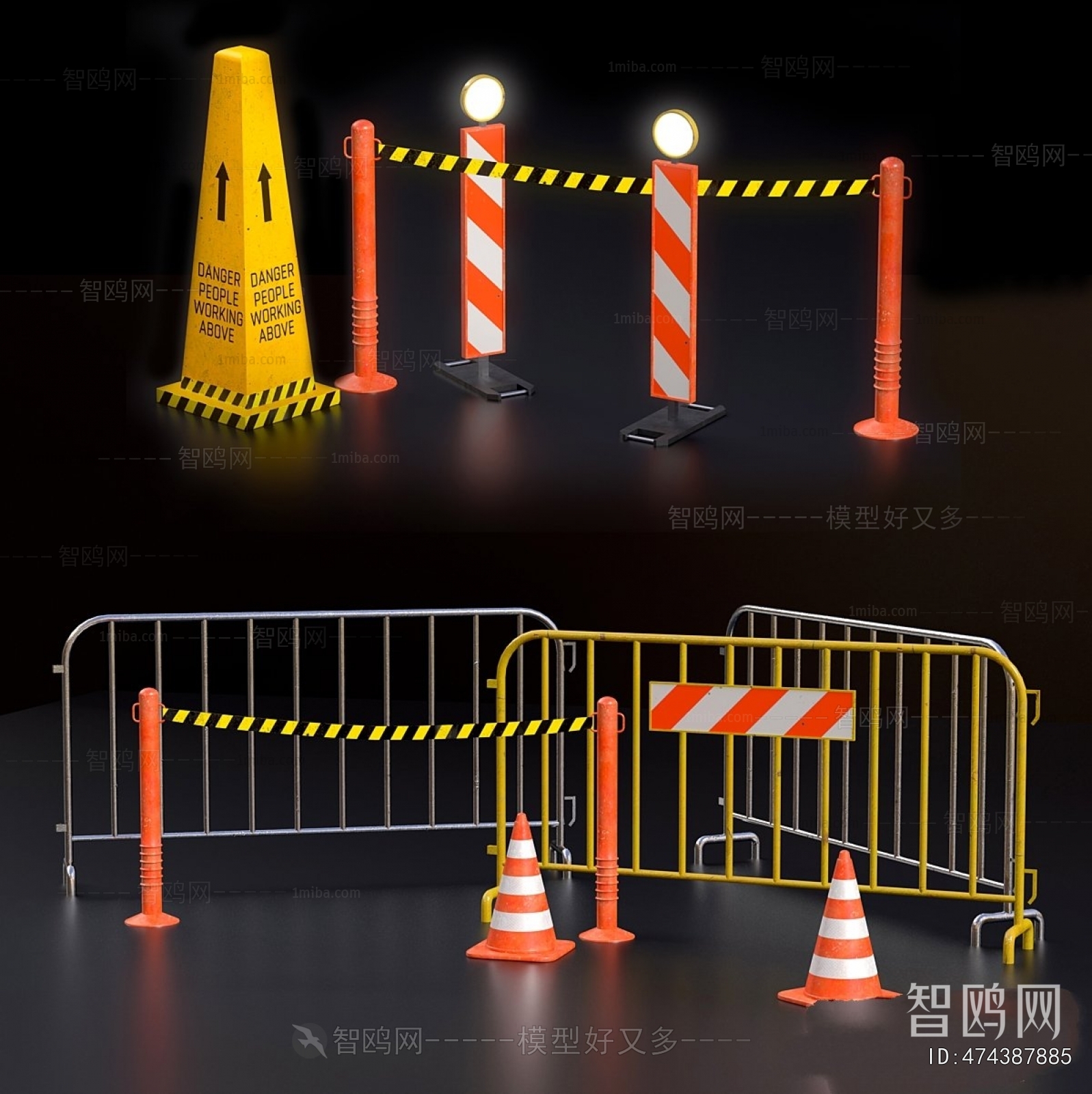 Modern Road Facilities