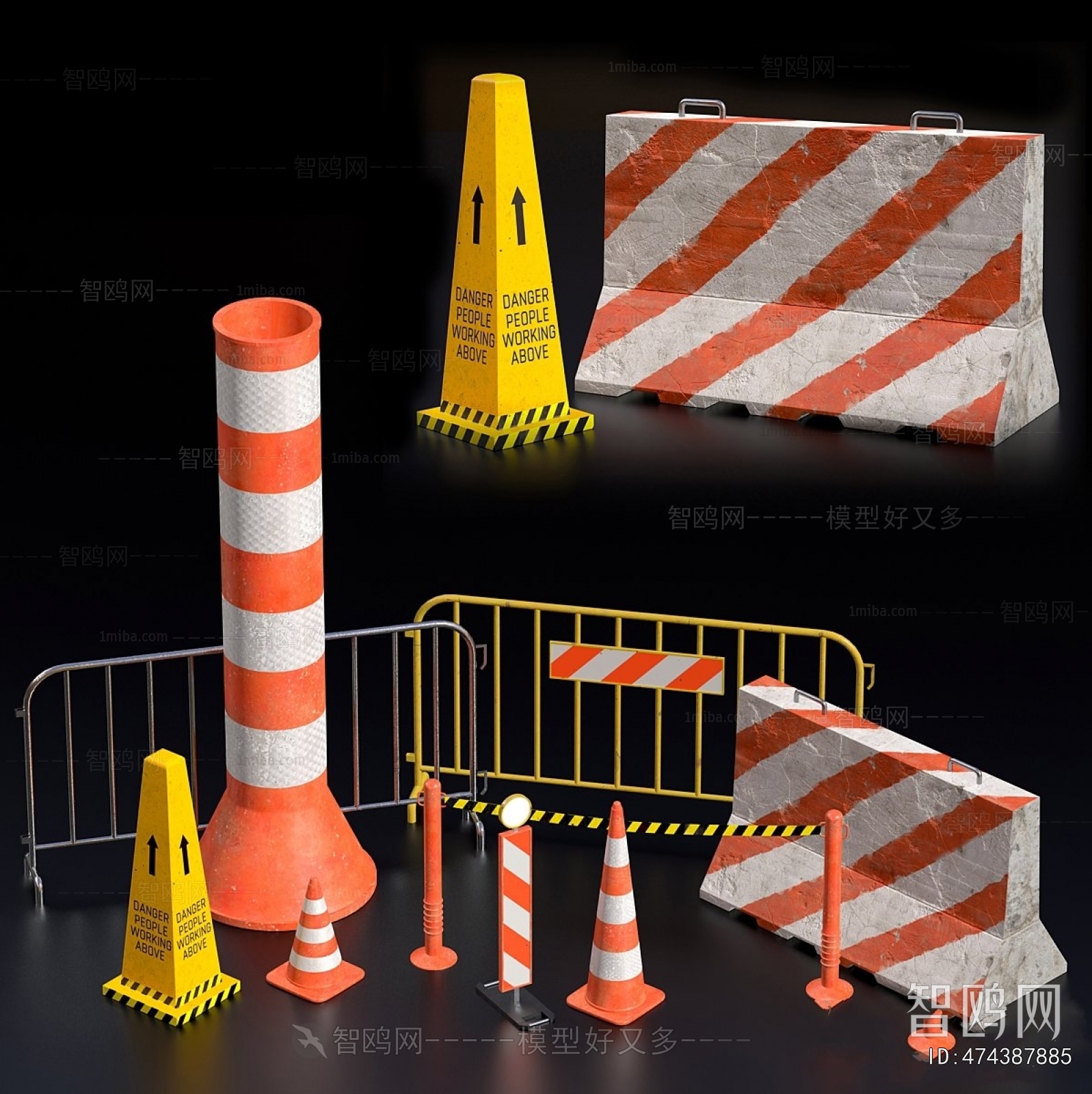 Modern Road Facilities