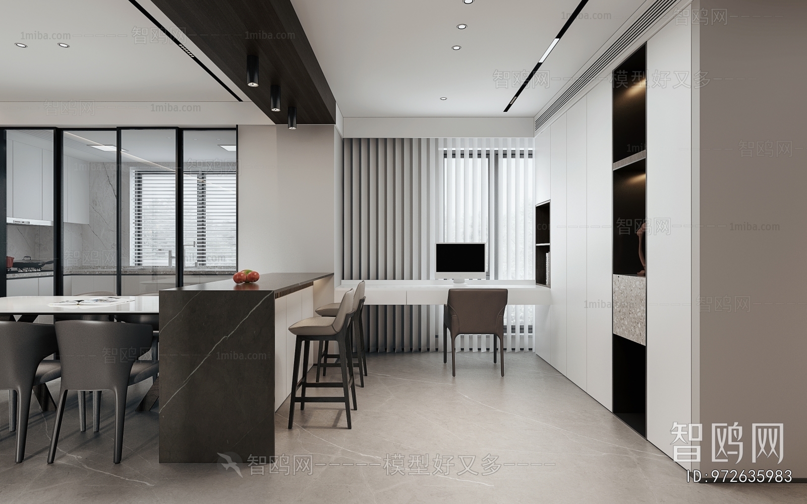 Modern Dining Room