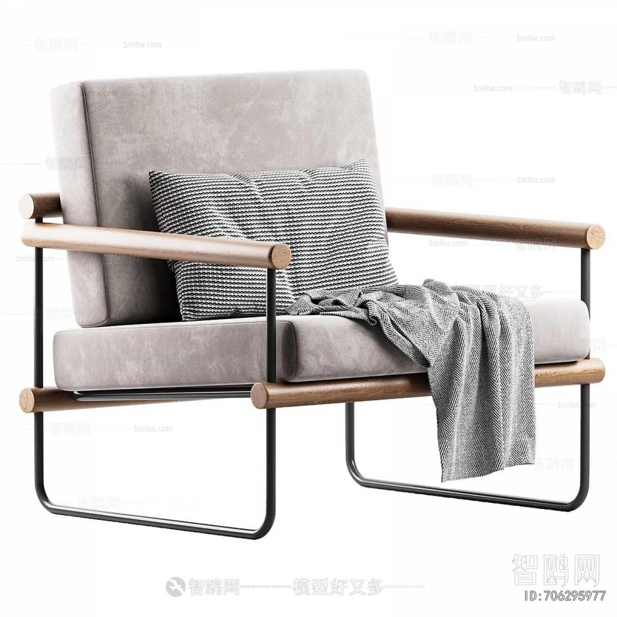 Modern Lounge Chair