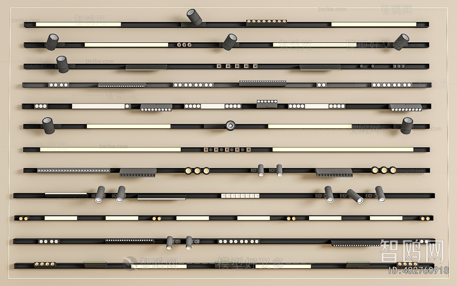 Modern Track Spotlights