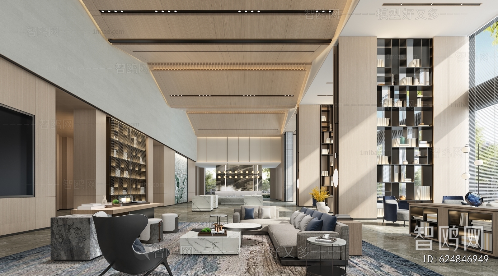 Modern Negotiation Area