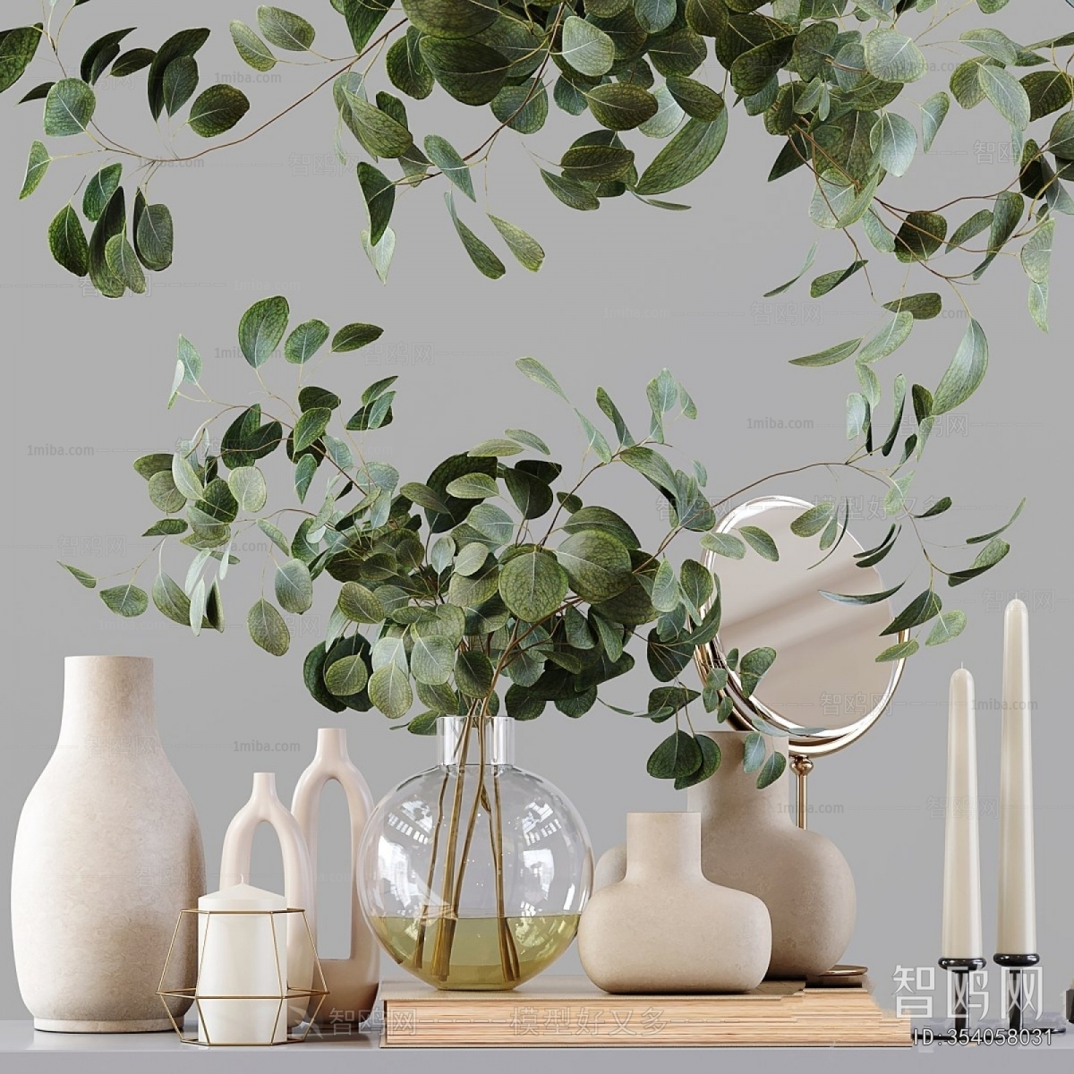 Modern Decorative Set