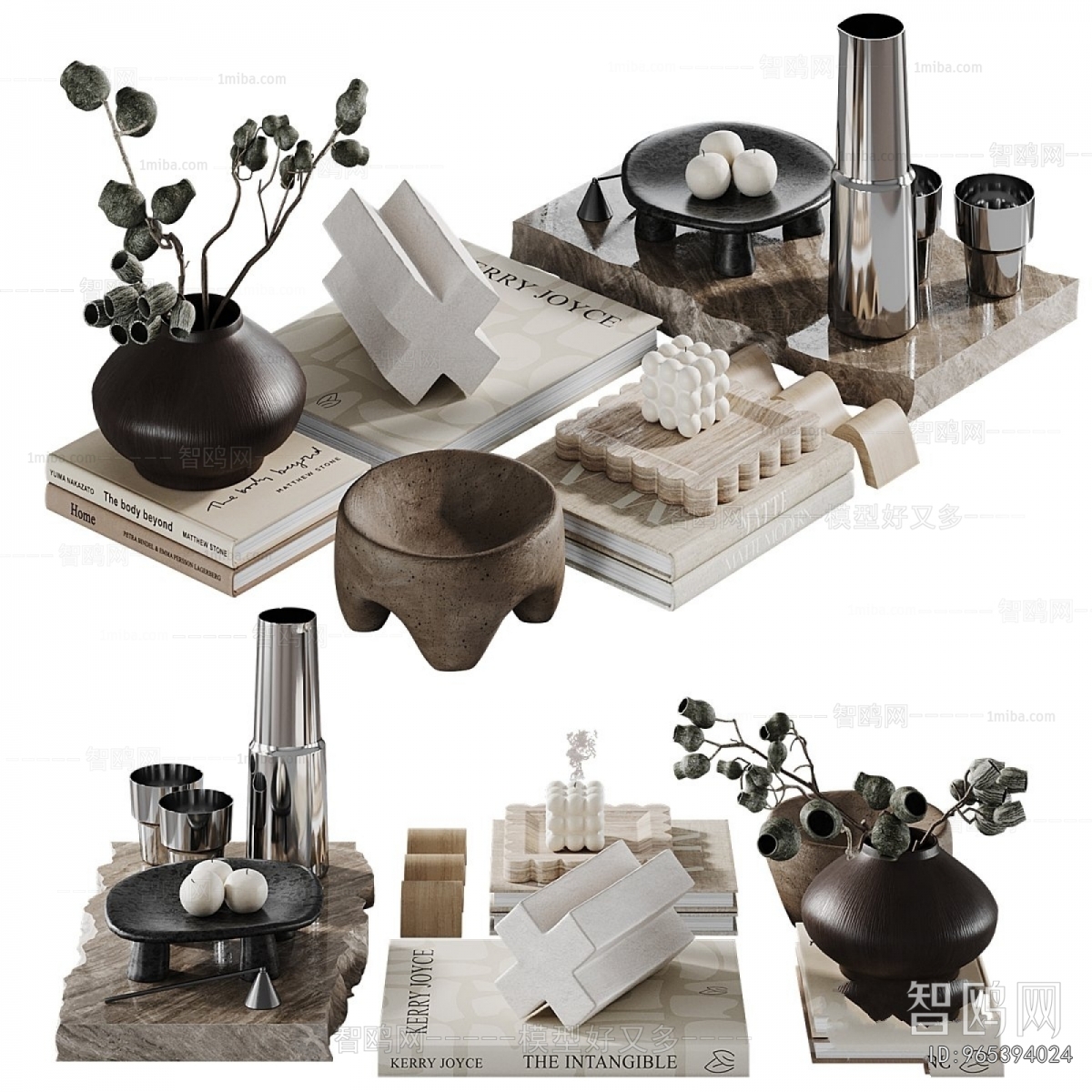 Modern Decorative Set