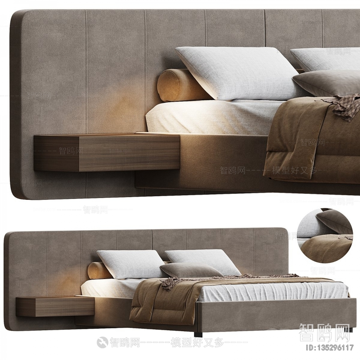 Modern Double Bed