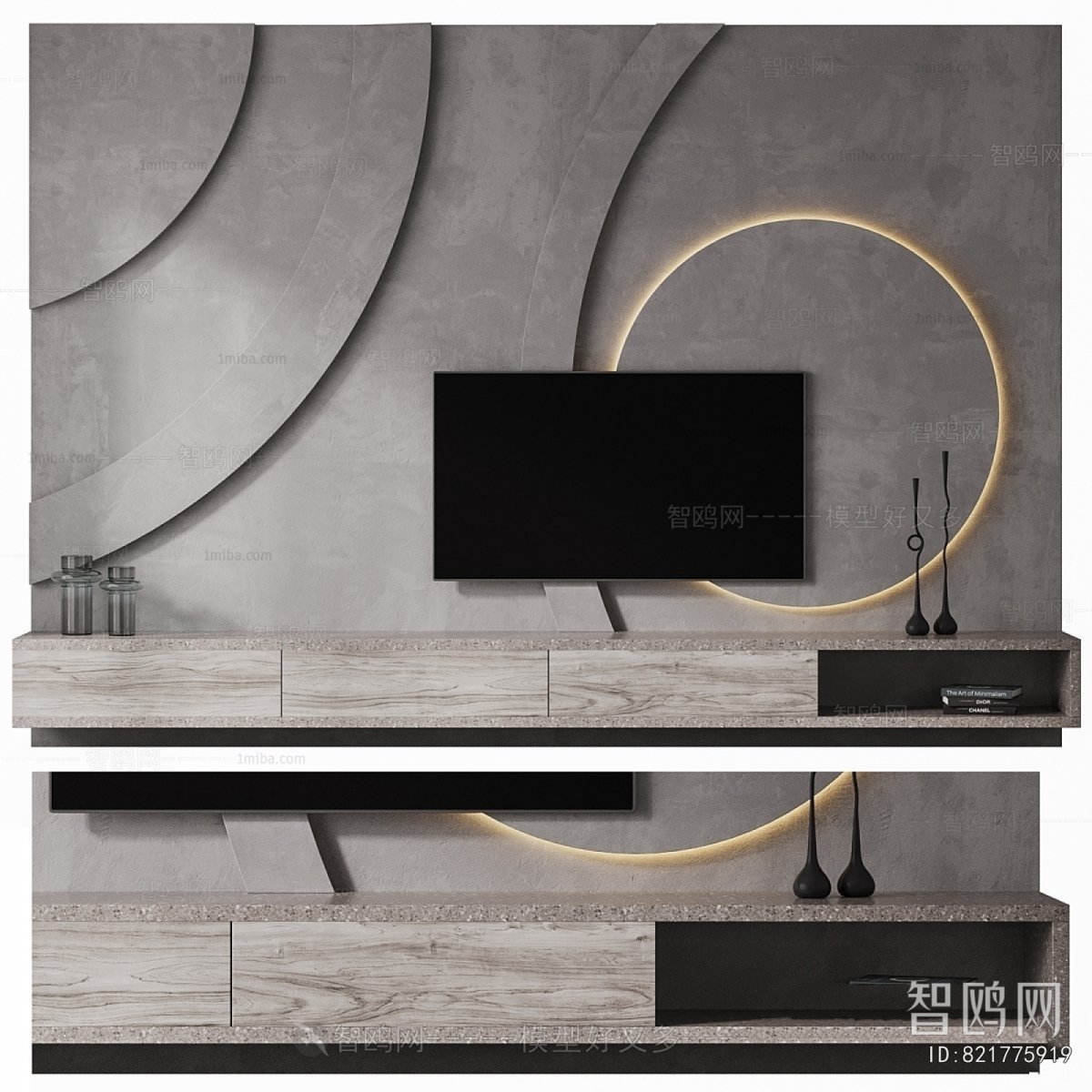 Wabi-sabi Style TV Wall