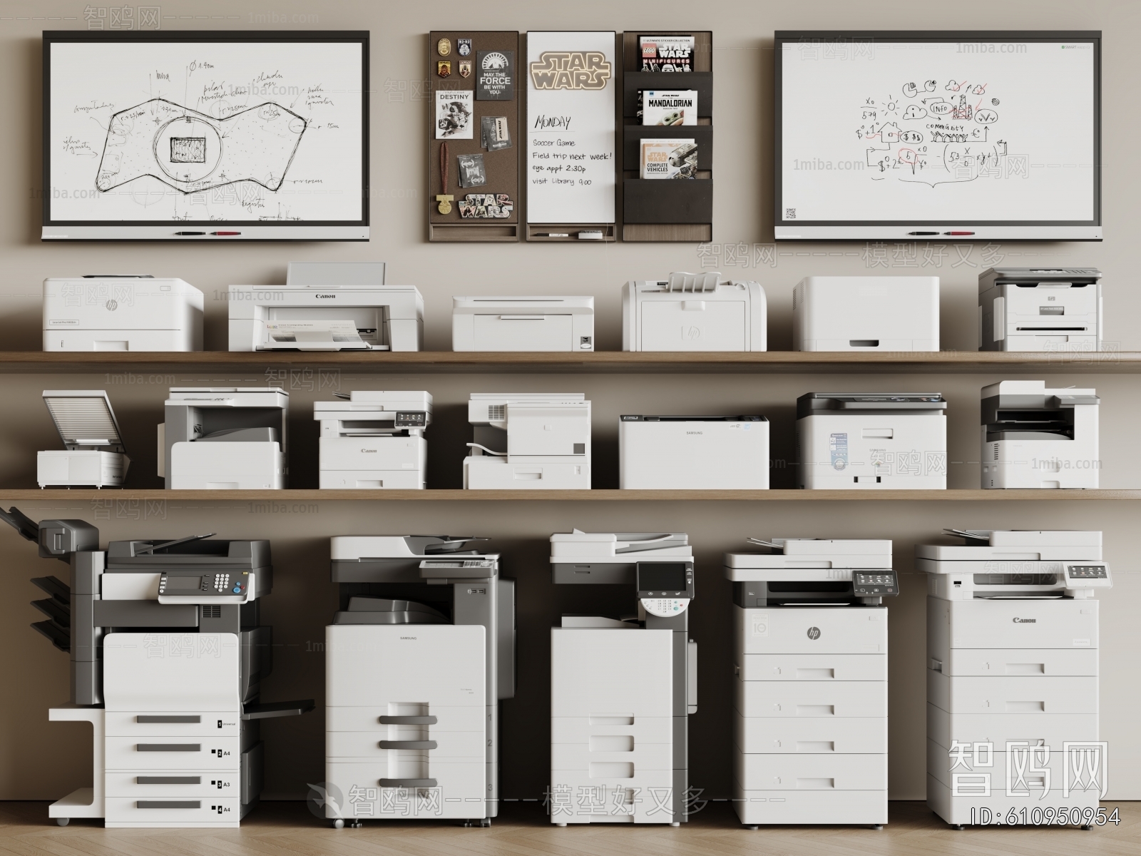 Modern Office Equipment