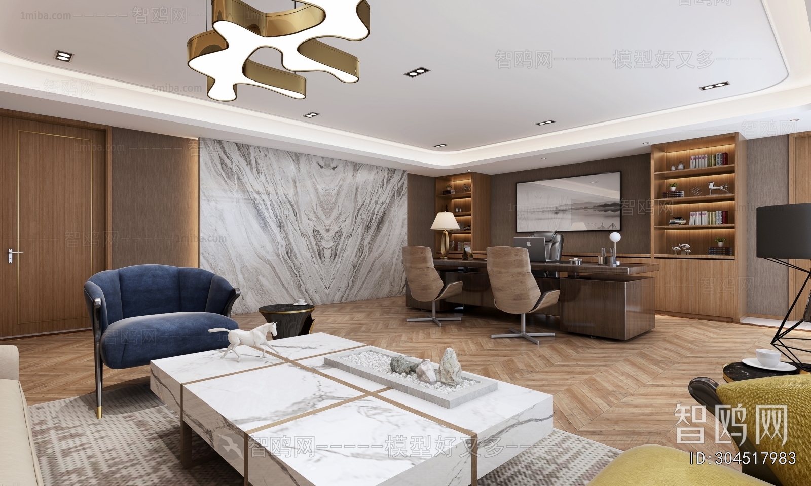 Modern Manager's Office