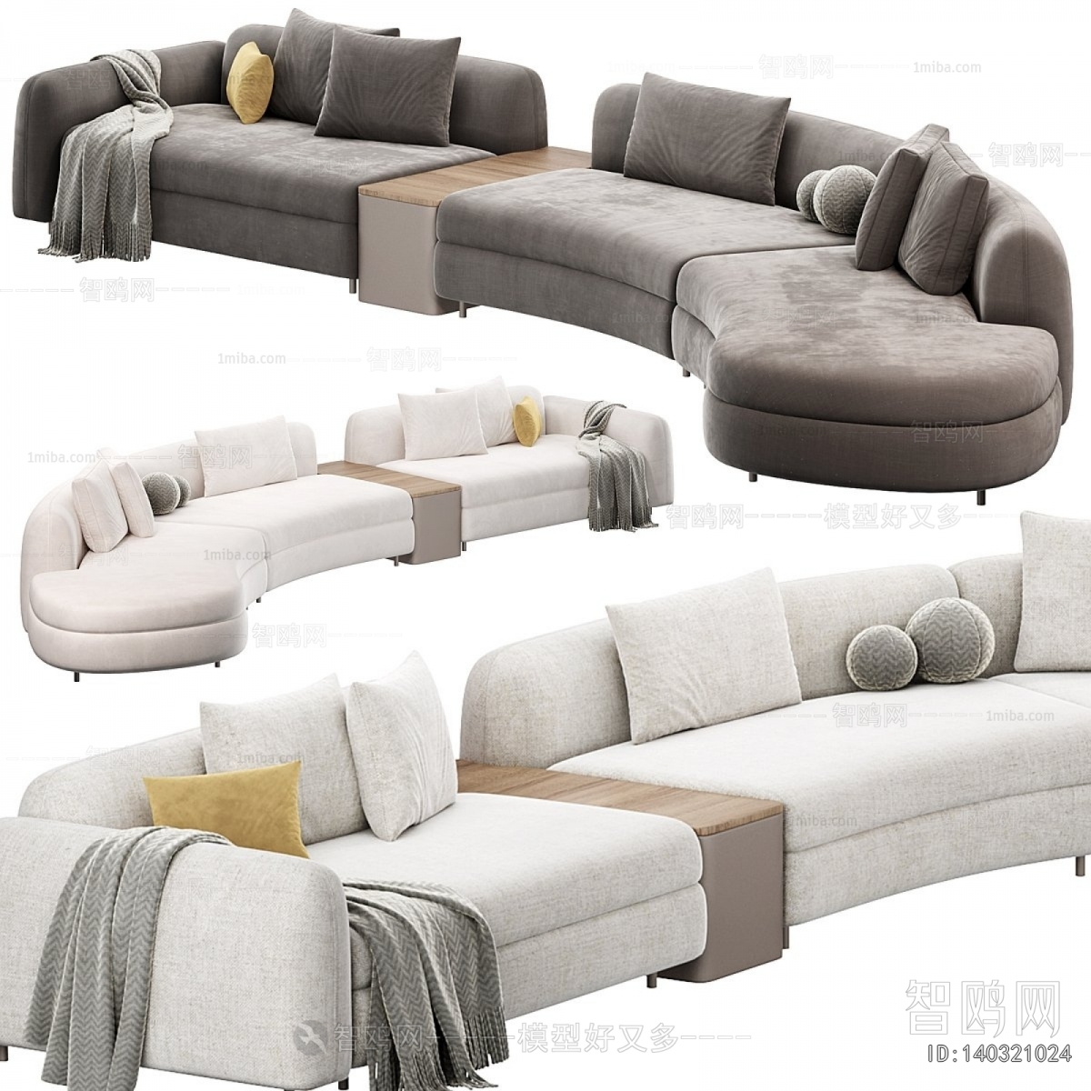 Modern Curved Sofa