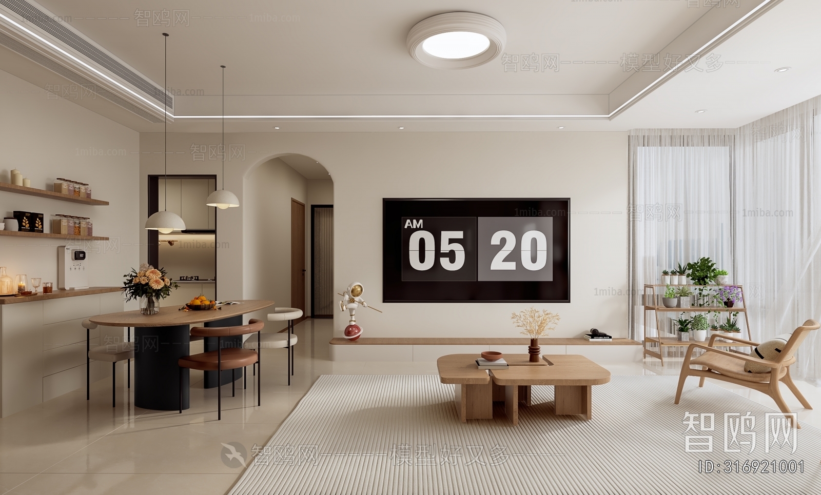 Modern A Living Room