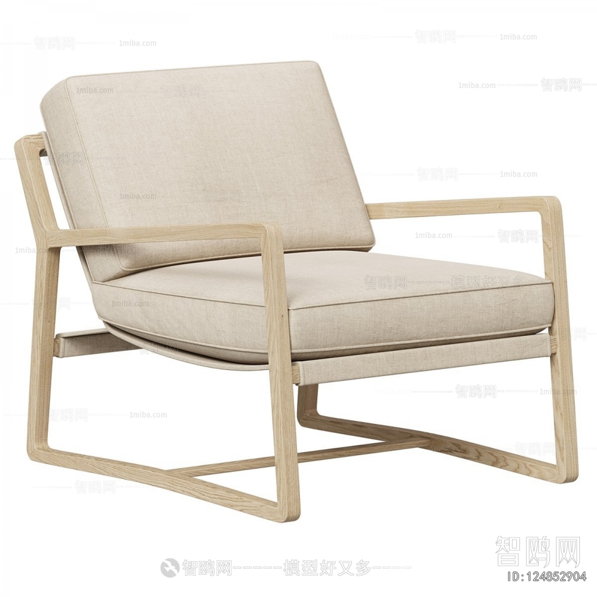 Modern Lounge Chair