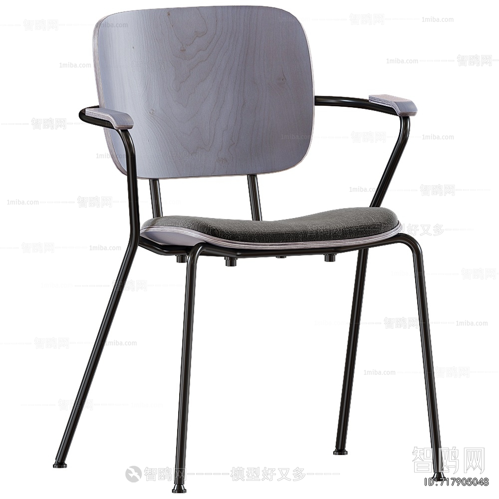 Modern Single Chair