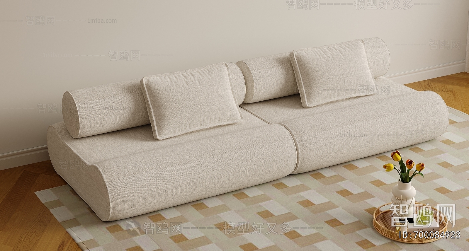 Modern A Sofa For Two