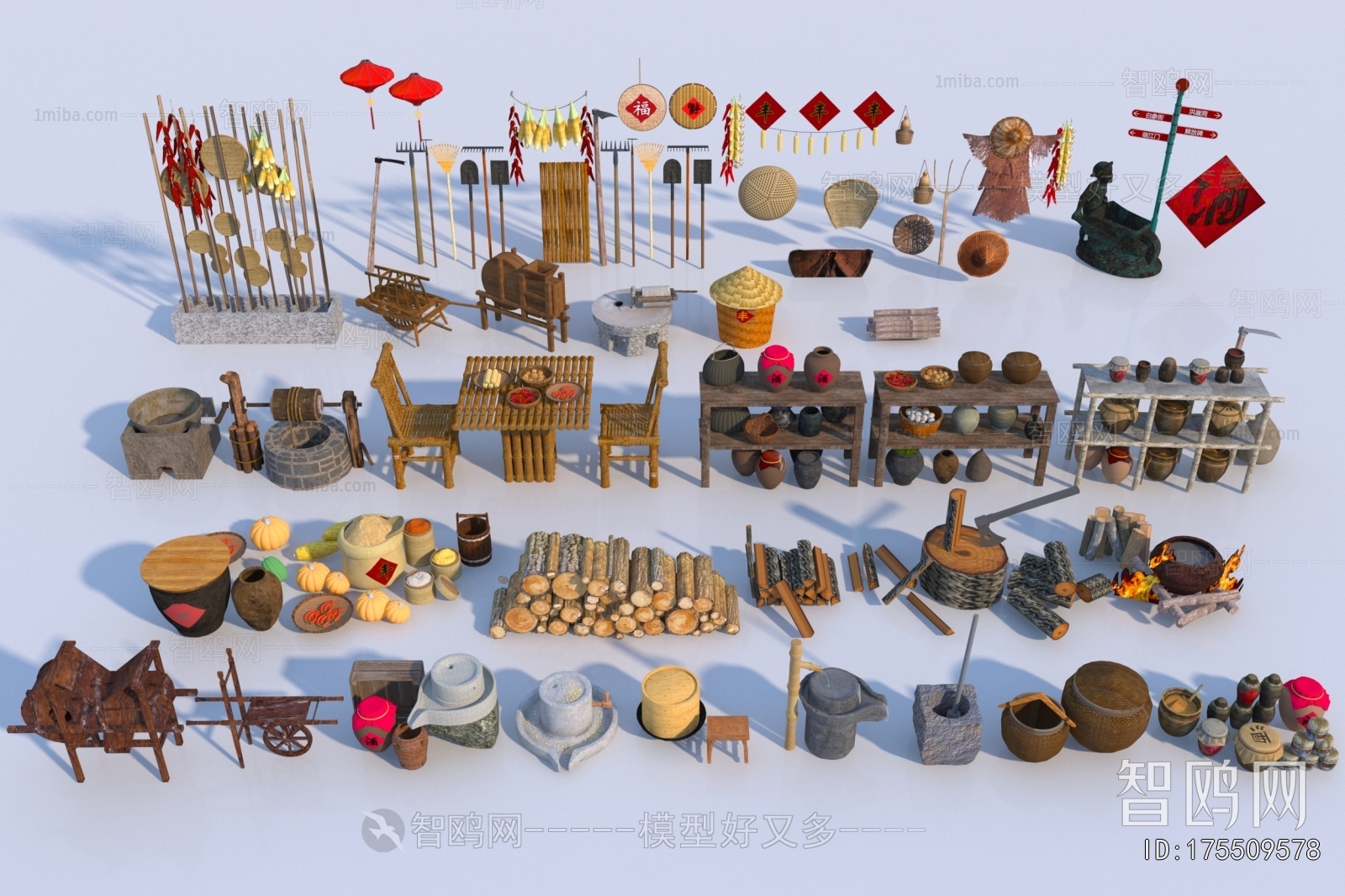 New Chinese Style Garden