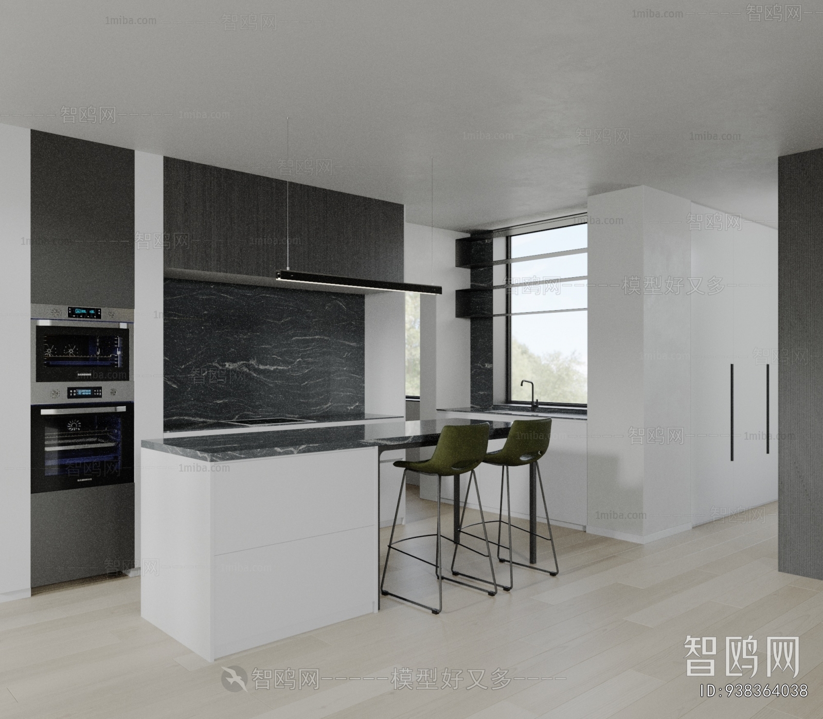 Modern Open Kitchen