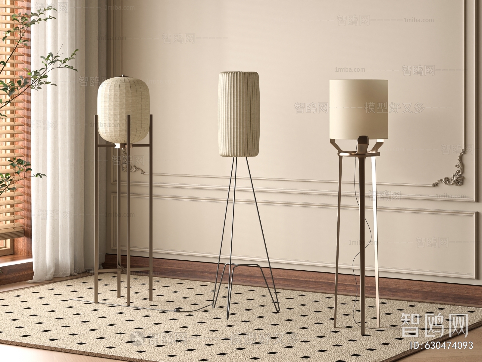 Modern Floor Lamp