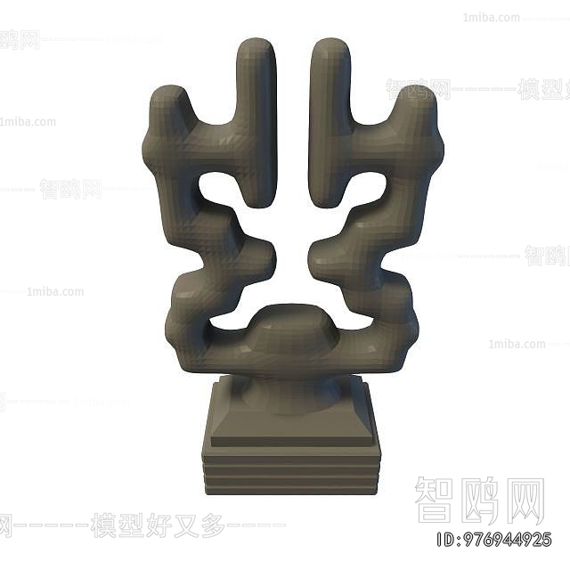 Modern Sculpture Sketch