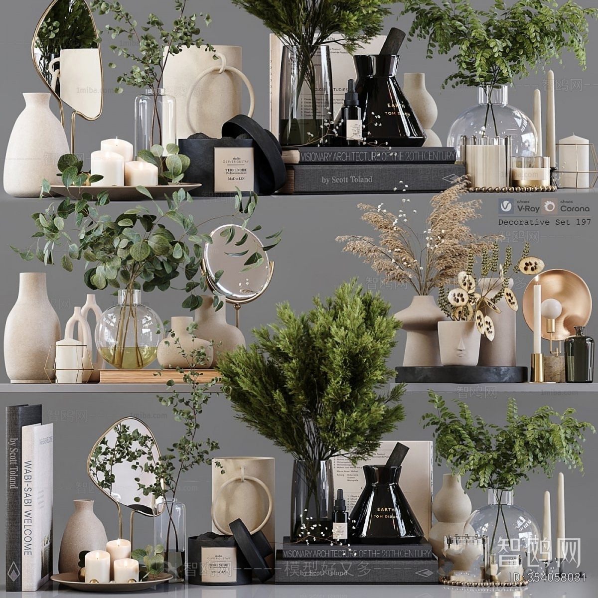 Modern Decorative Set