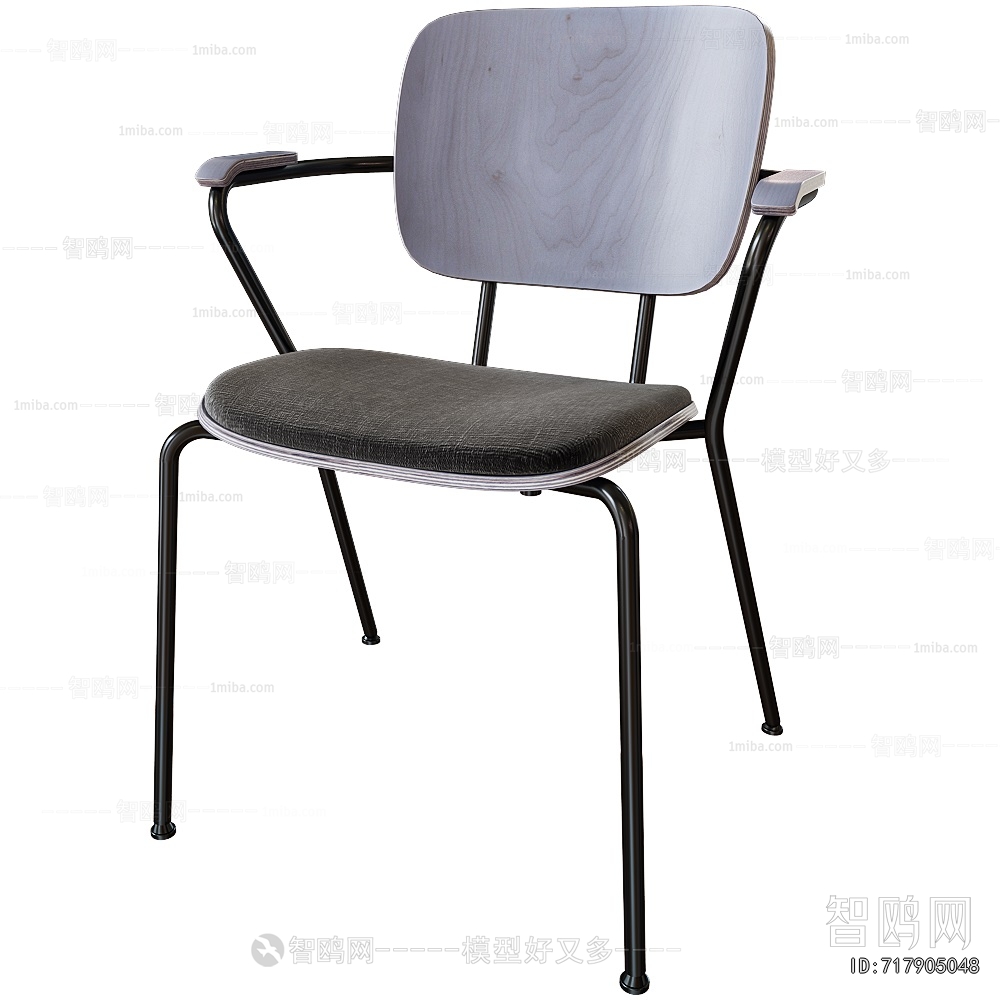 Modern Single Chair