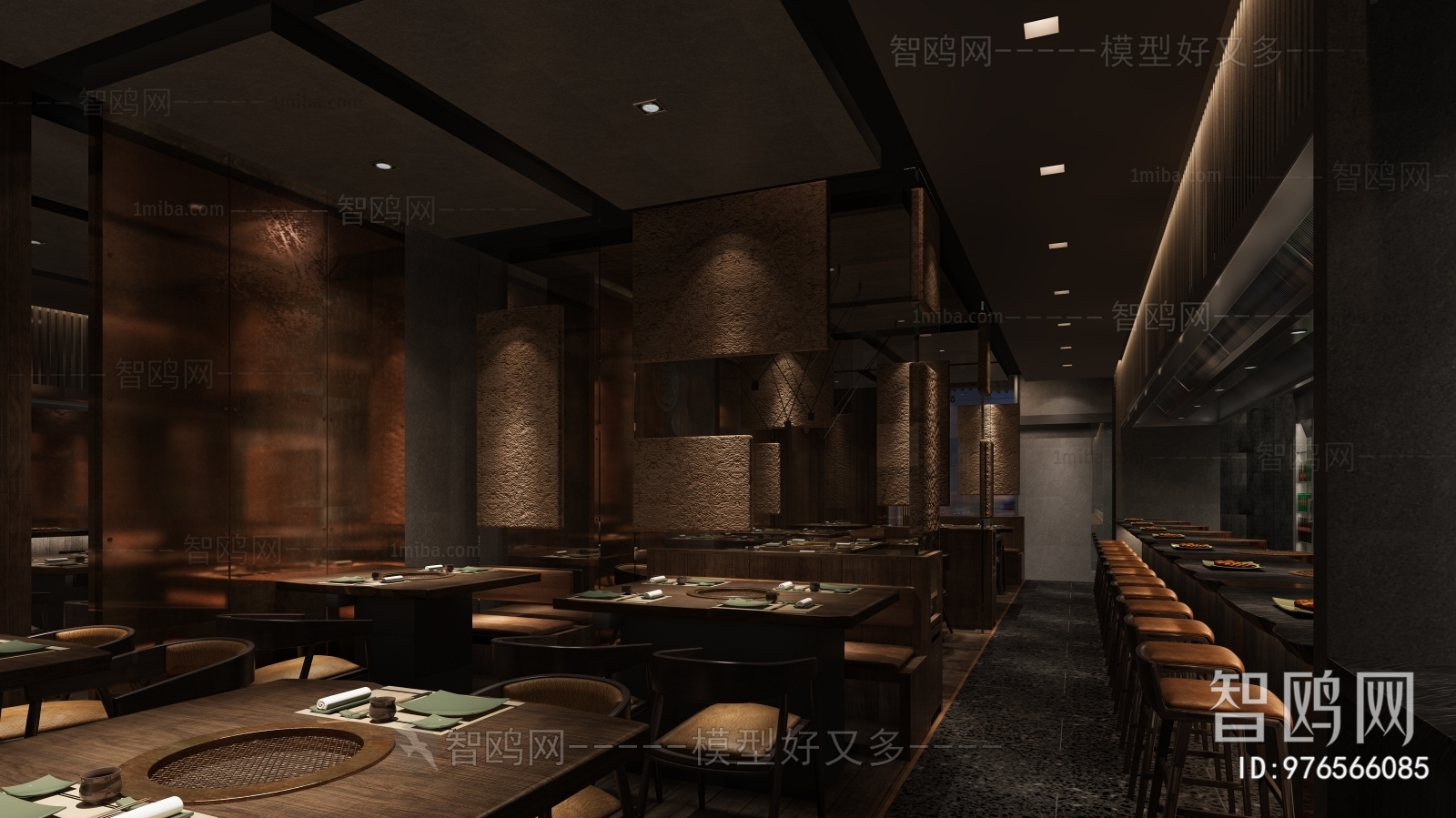 Modern Barbecue Restaurant