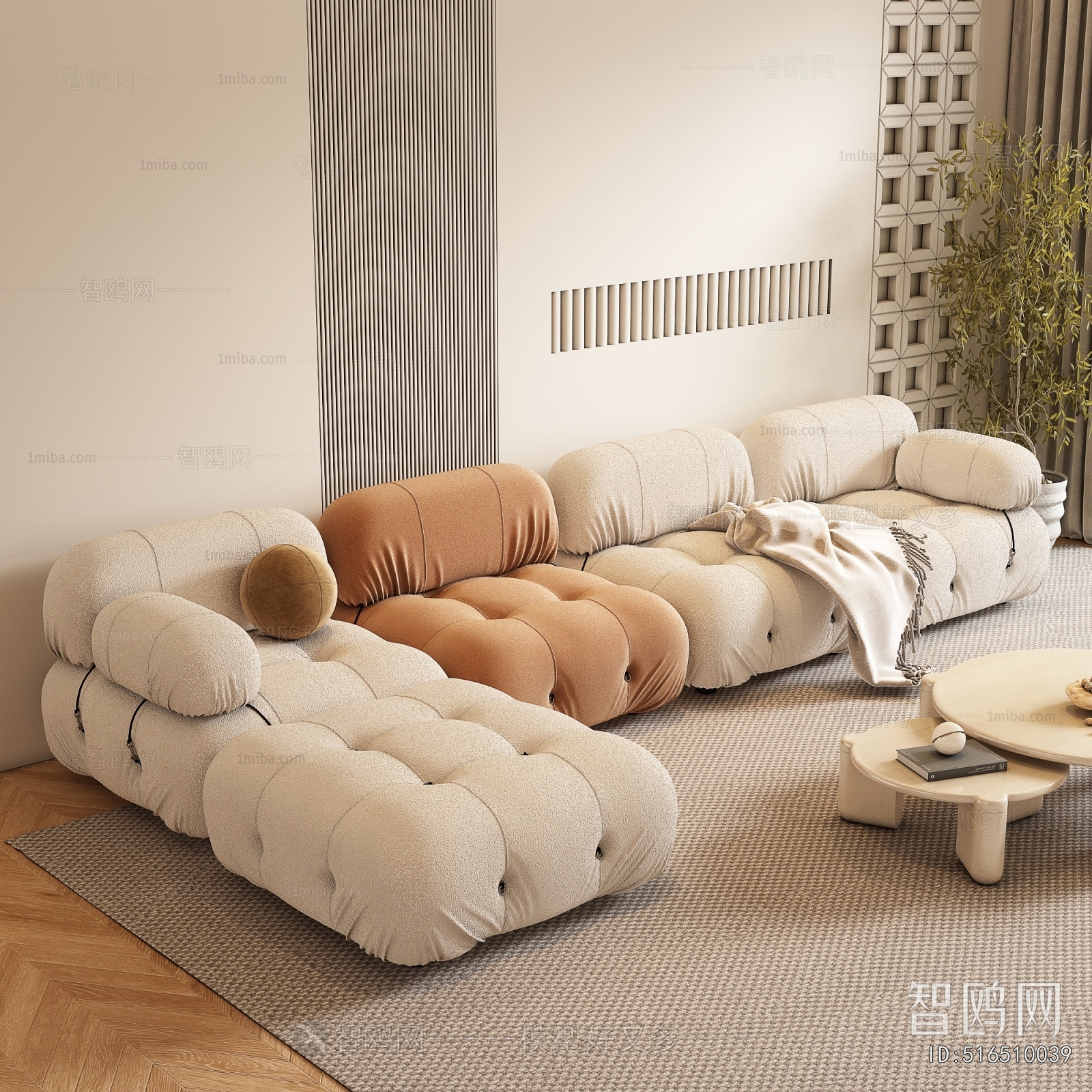 Modern Corner Sofa
