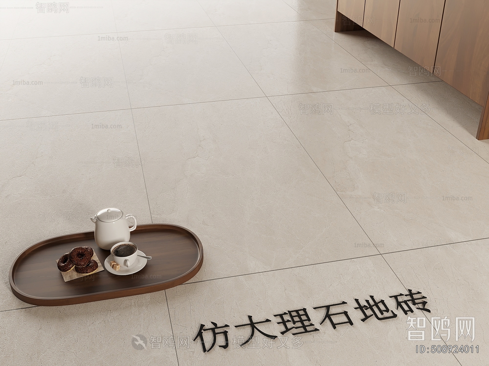 Nordic Style Floor Tile