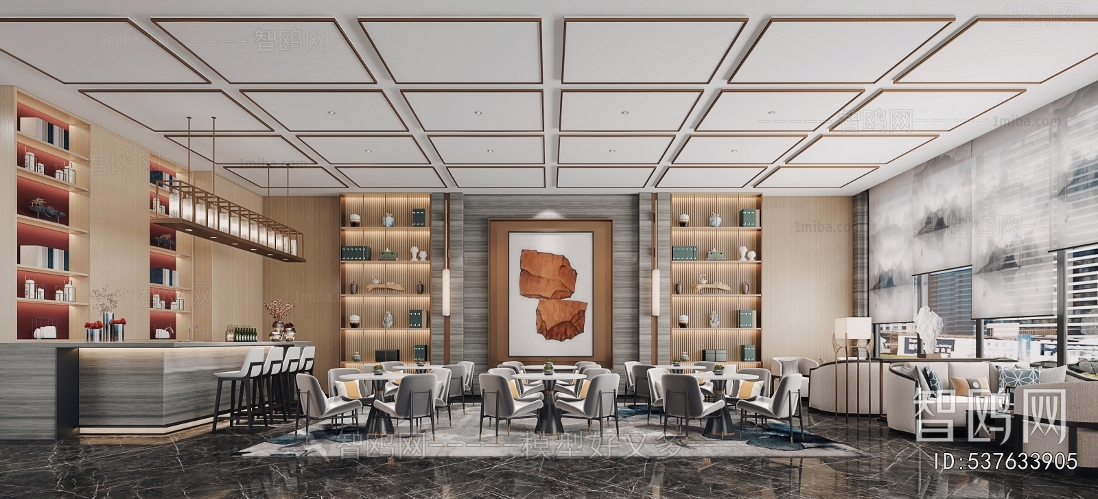 Modern Negotiation Area