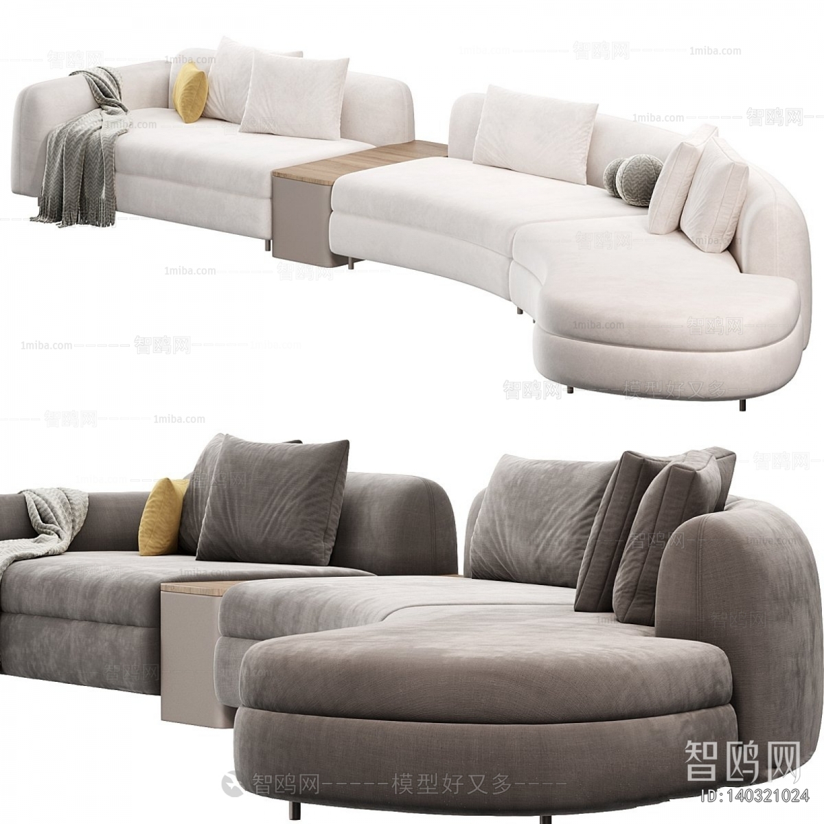 Modern Curved Sofa