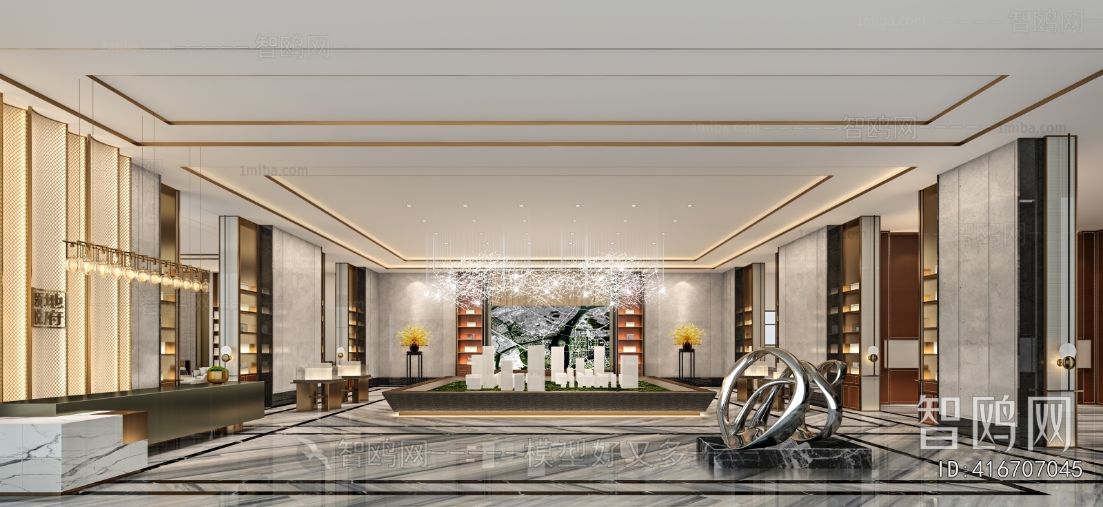 Modern Sand Table Area