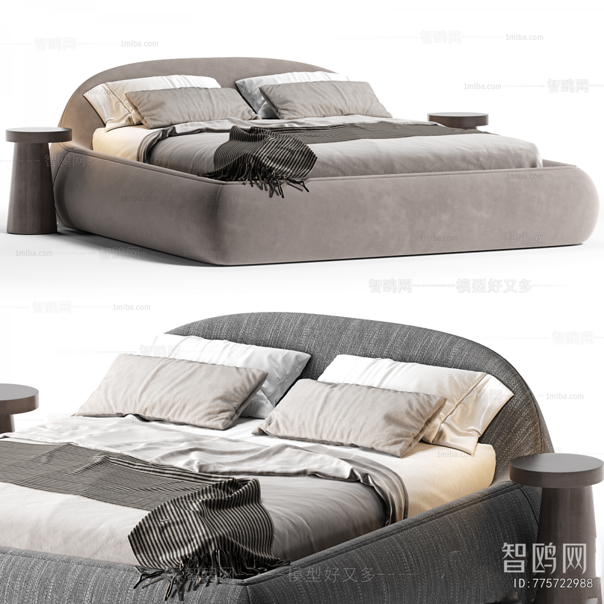 Modern Double Bed