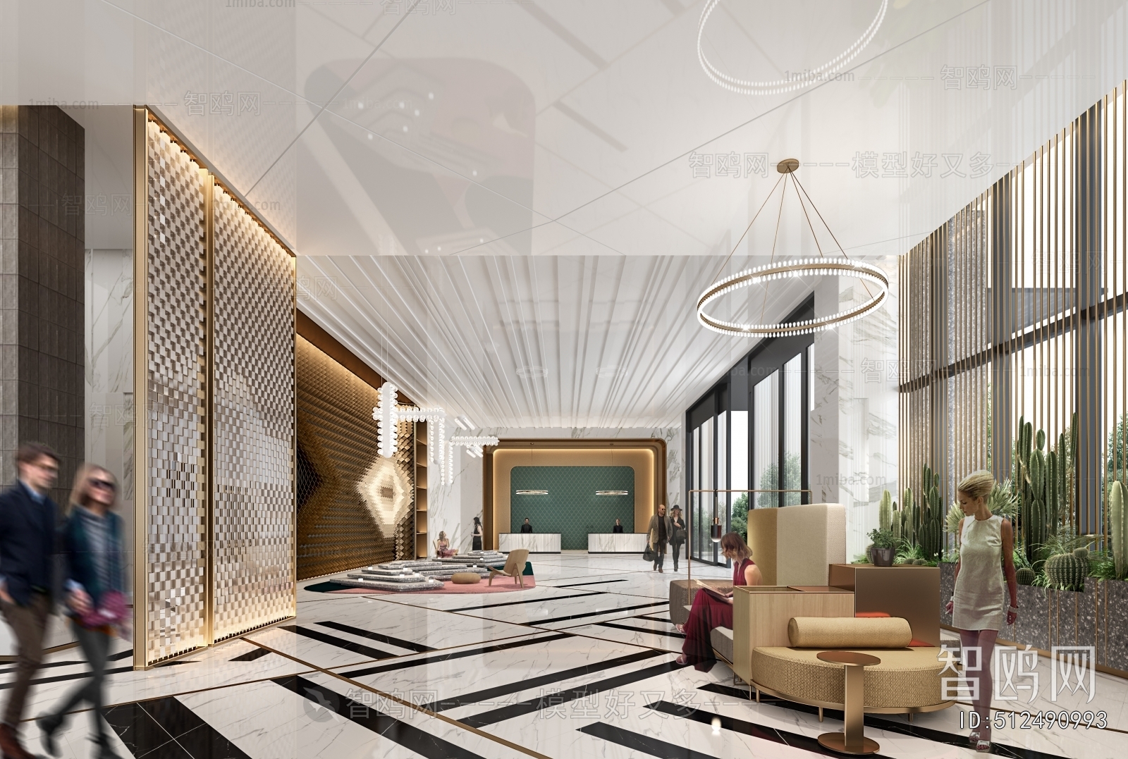 Modern Negotiation Area