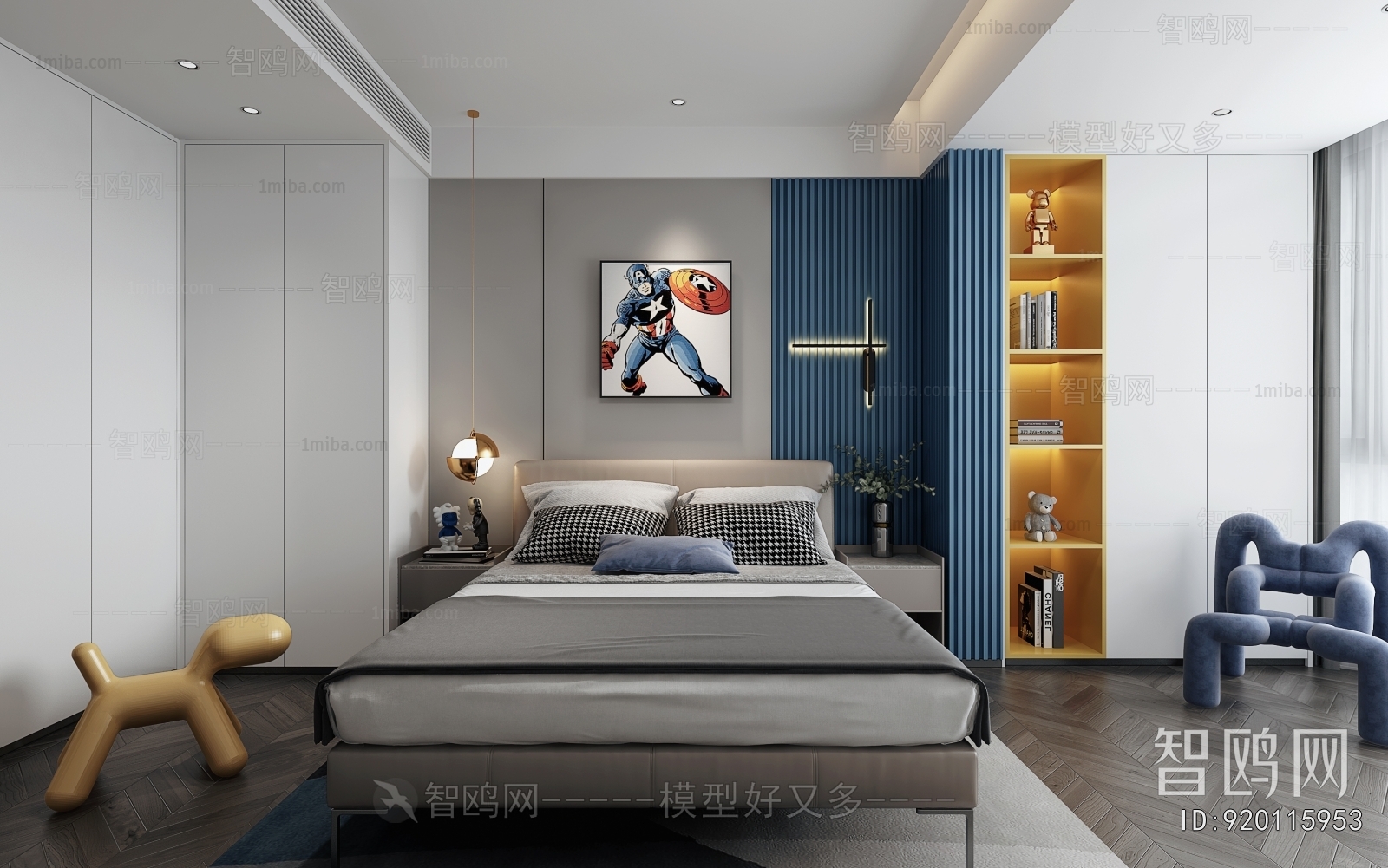 Modern Bedroom