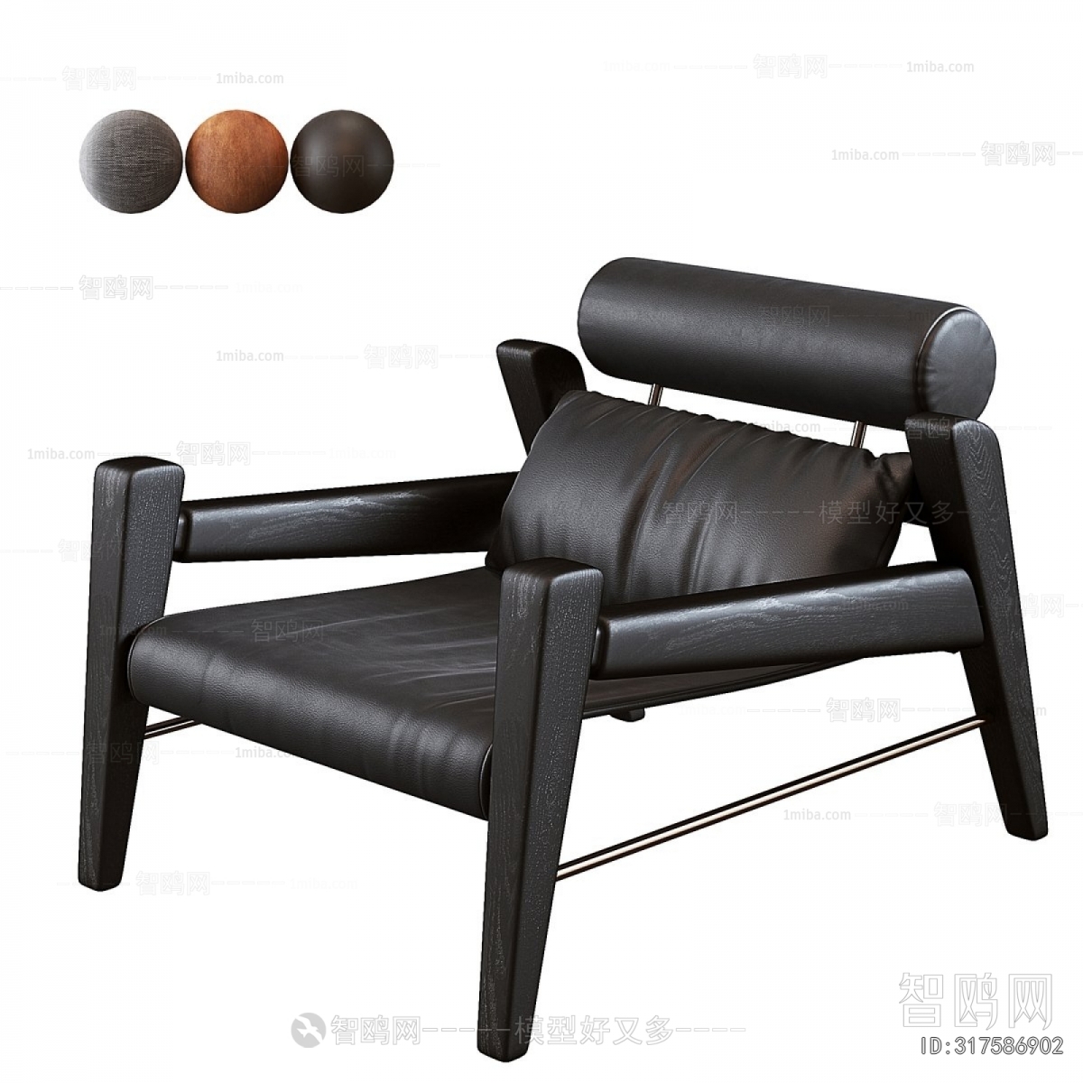 Modern Lounge Chair