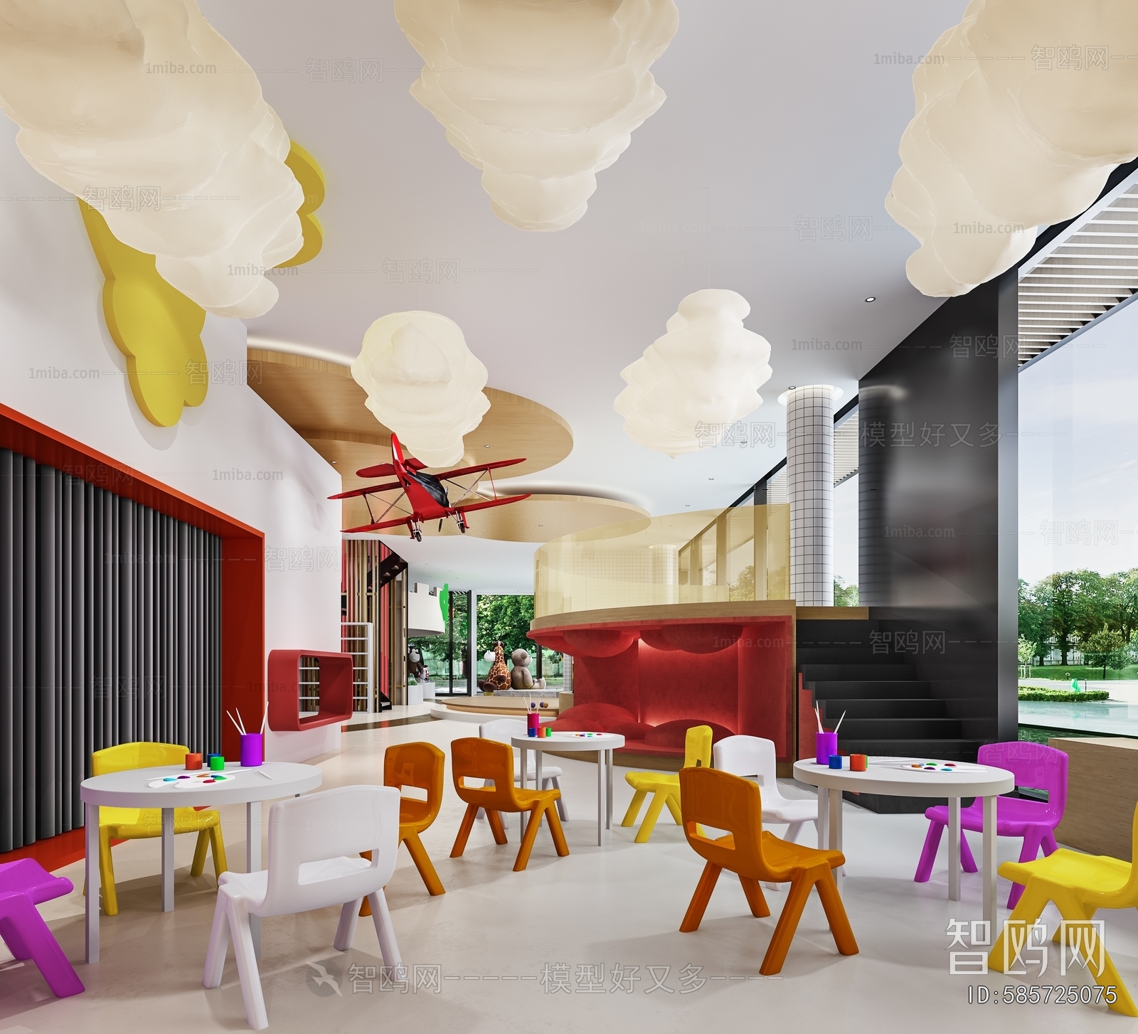 Modern Children's Playroom