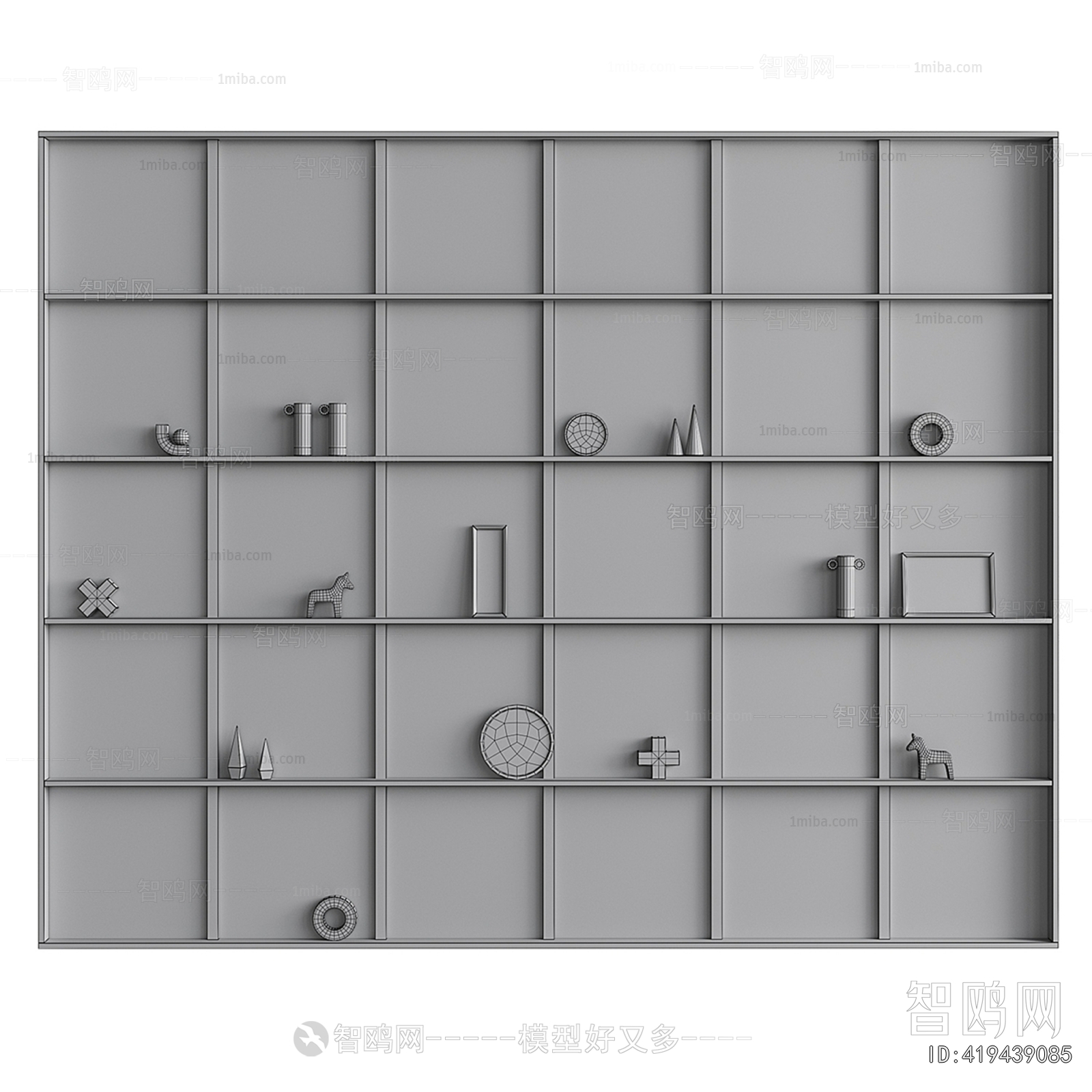 Modern Decorative Cabinet