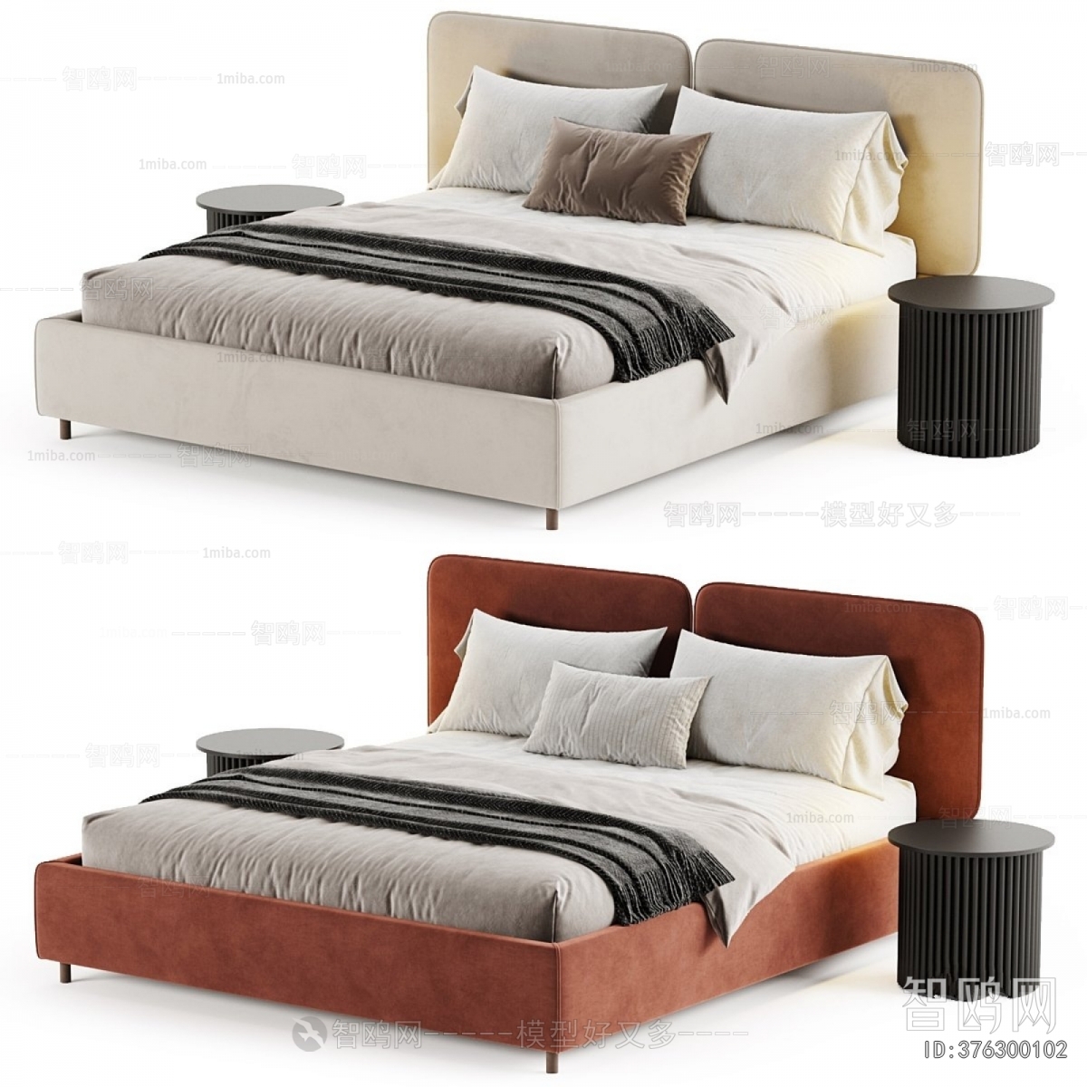 Modern Double Bed