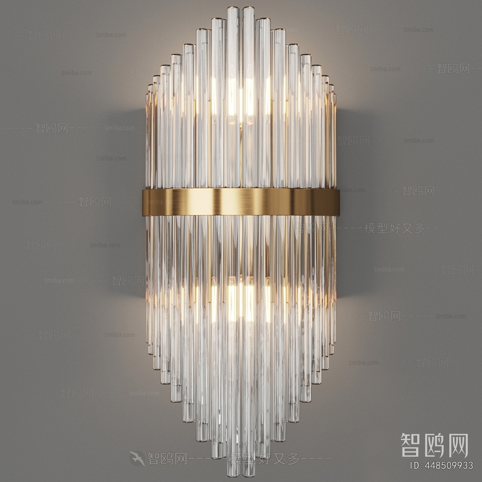 Modern Wall Lamp