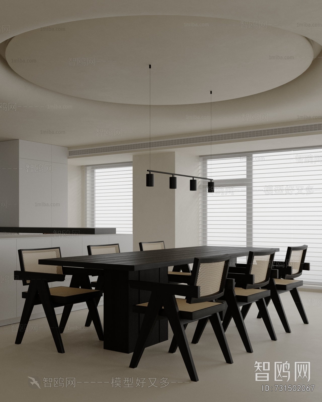 Modern Dining Room